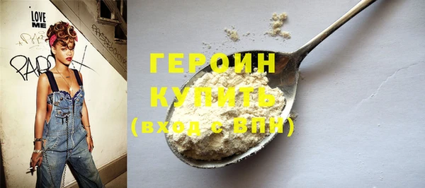 mix Бугульма