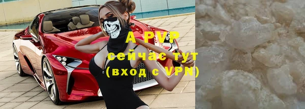 mix Бугульма